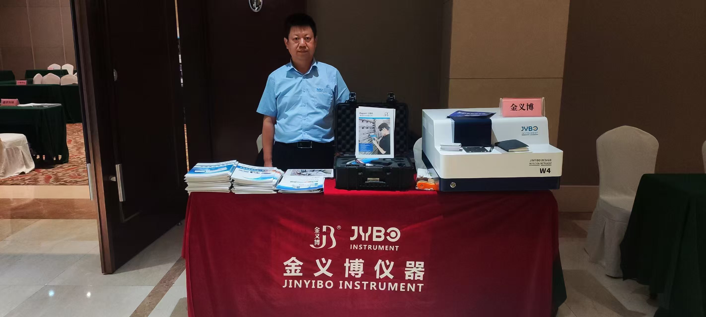 金義博儀器|綠色鑄造、促進(jìn)鑄造新質(zhì)生產(chǎn)力發(fā)展！